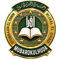 Logo MHD Mubarokulhuda